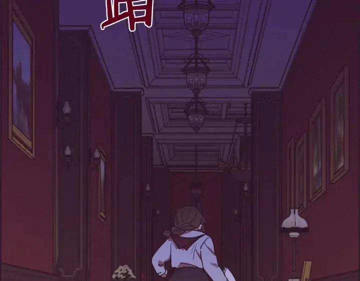 第92话 智谋家83