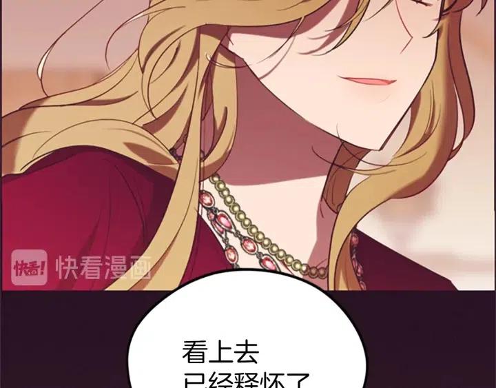 第95话 释怀36