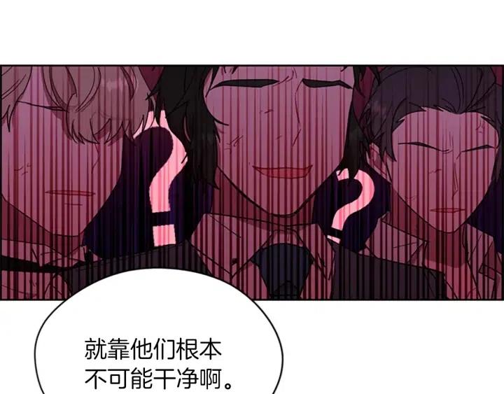 第43话 幽灵72