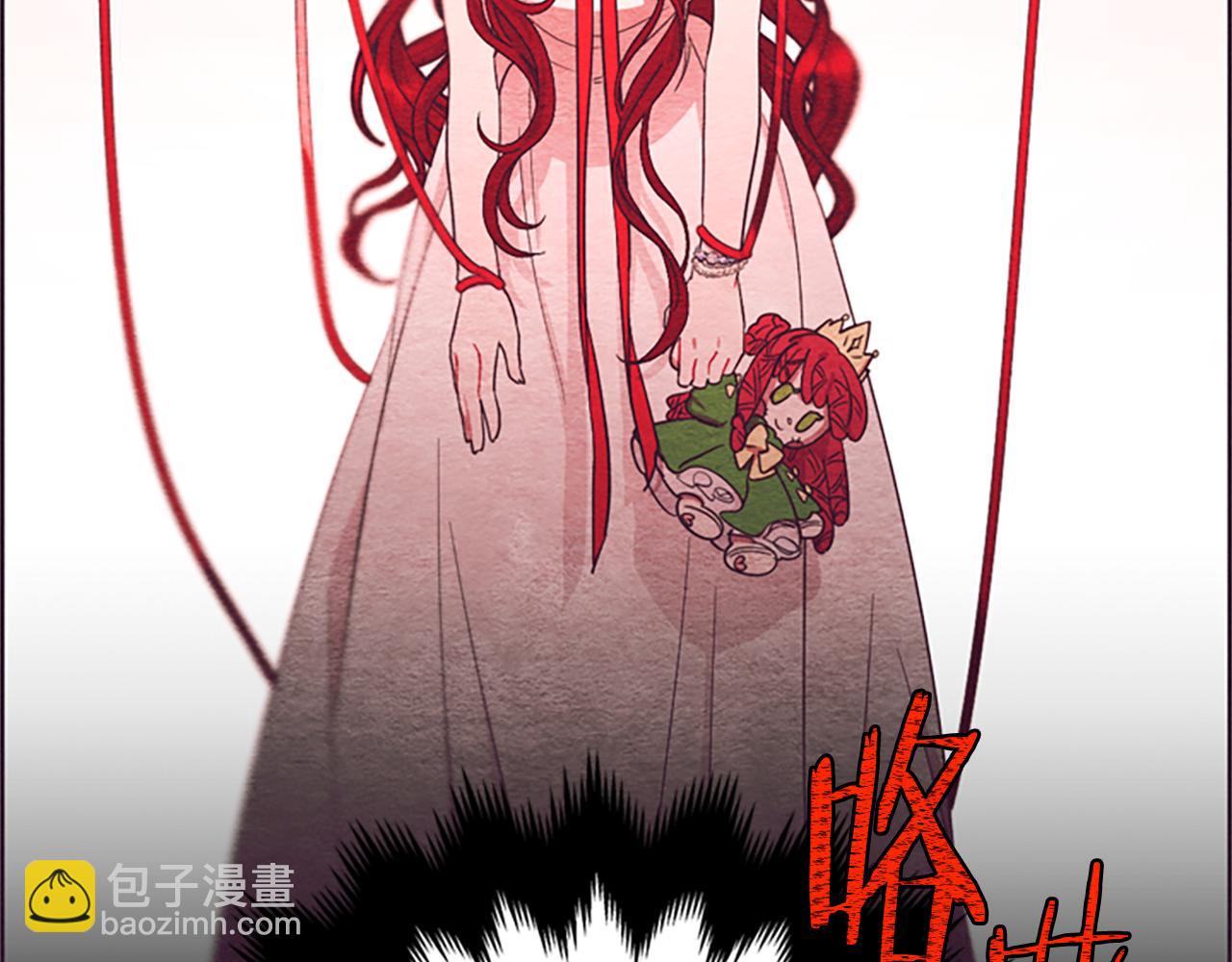 第120话最后的胜负48