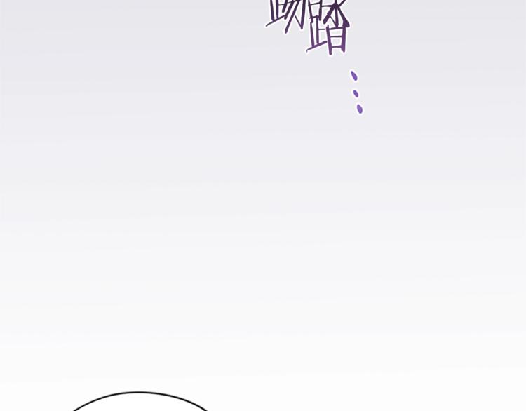 第51话 可疑69