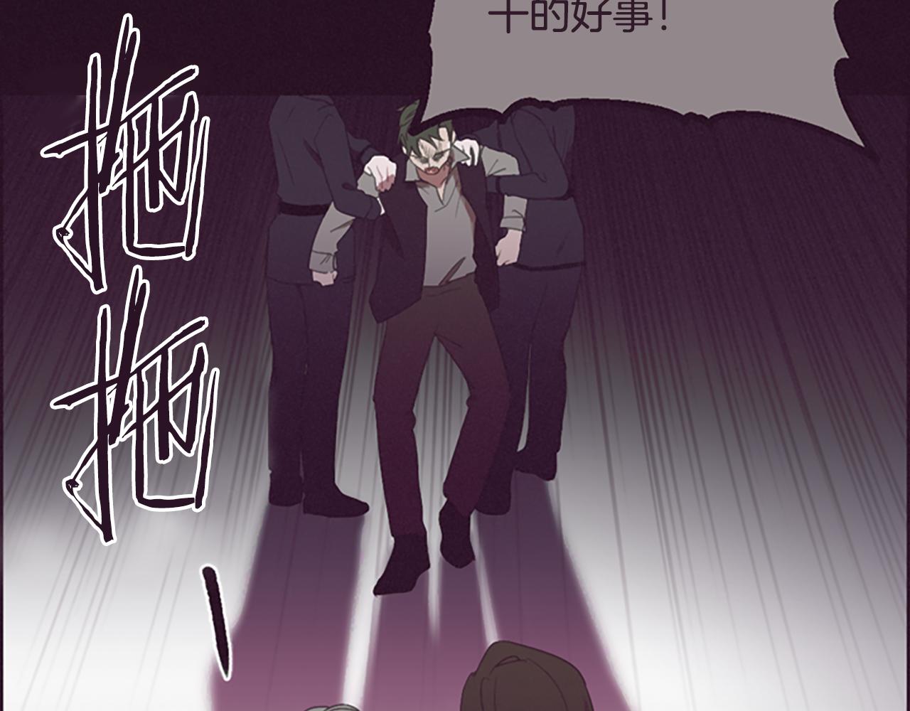 第117话谈判10