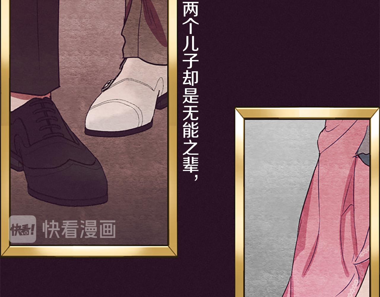第110话母女相认55