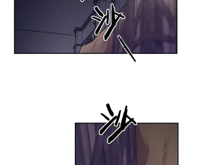 第8话 调虎离山4