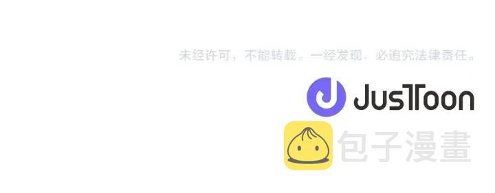 第32话 爱美的西蒙娜85