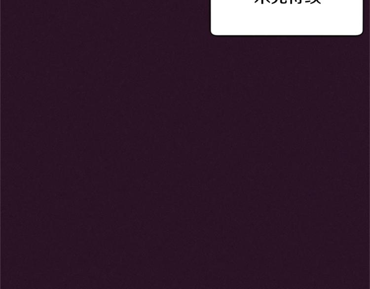 第4话 警察局惊魂102