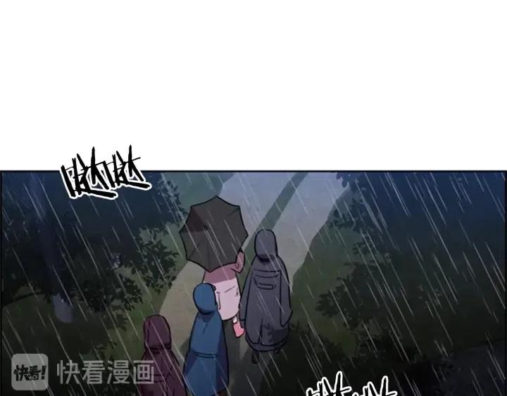 第32话 爱美的西蒙娜75