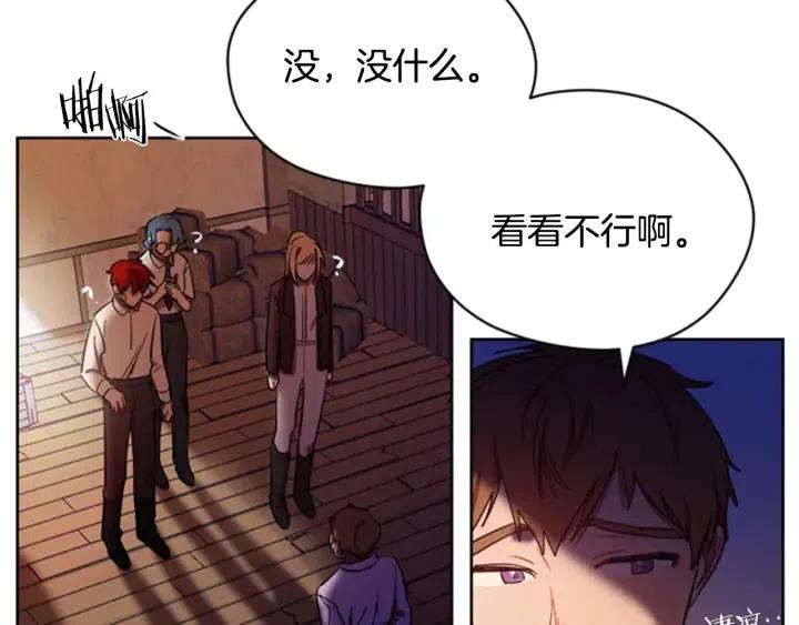 第39话 骑士梦想25
