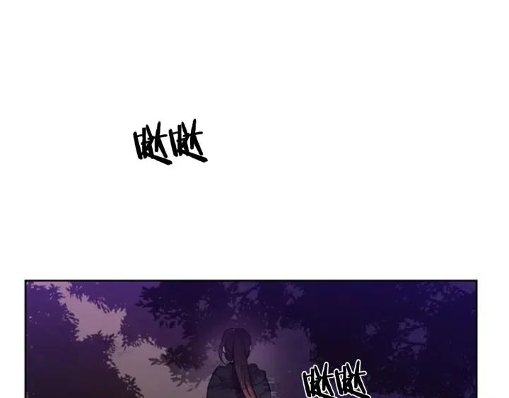 第21话 世家千金28