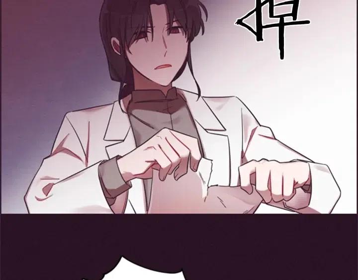 第15话 不给你63