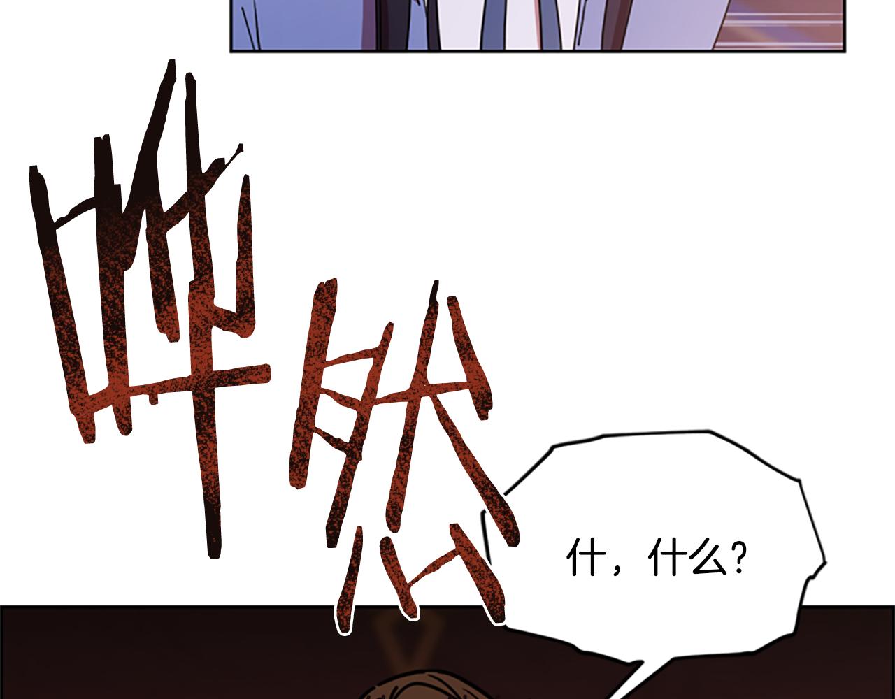 第114话成为议员57