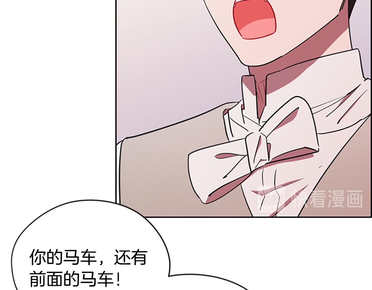 第116话已有先例16