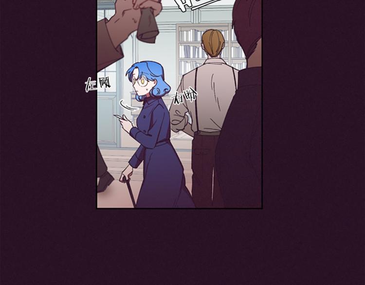 第5话 怪盗巴伦63