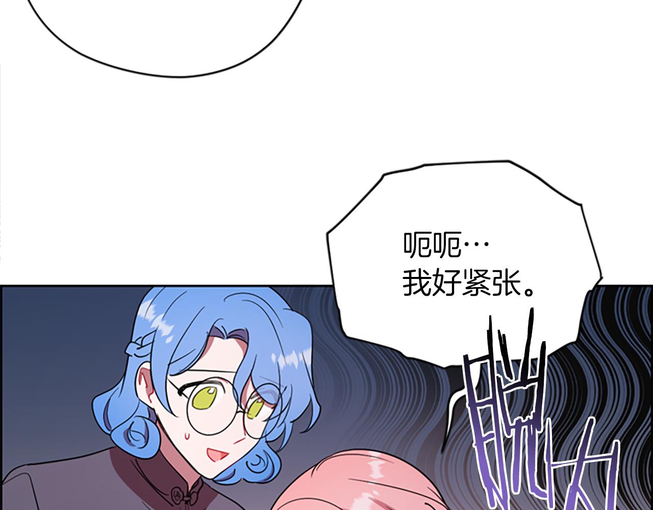 第105话 完美武器126