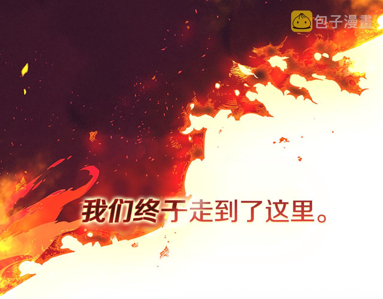 第123话扳倒公爵70