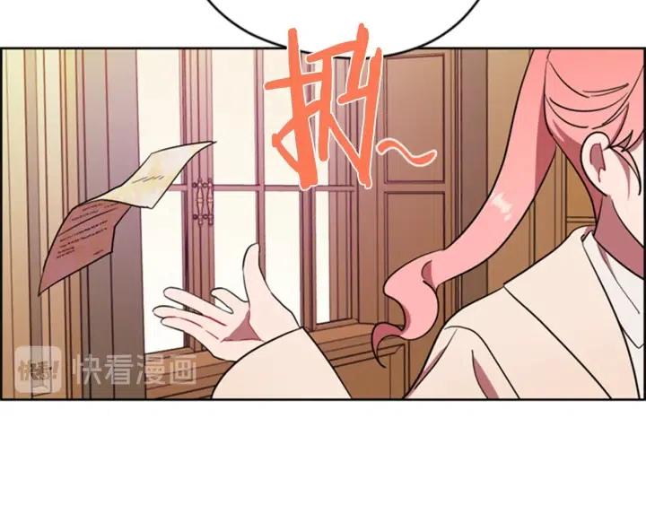 第74话 正义很难实现105