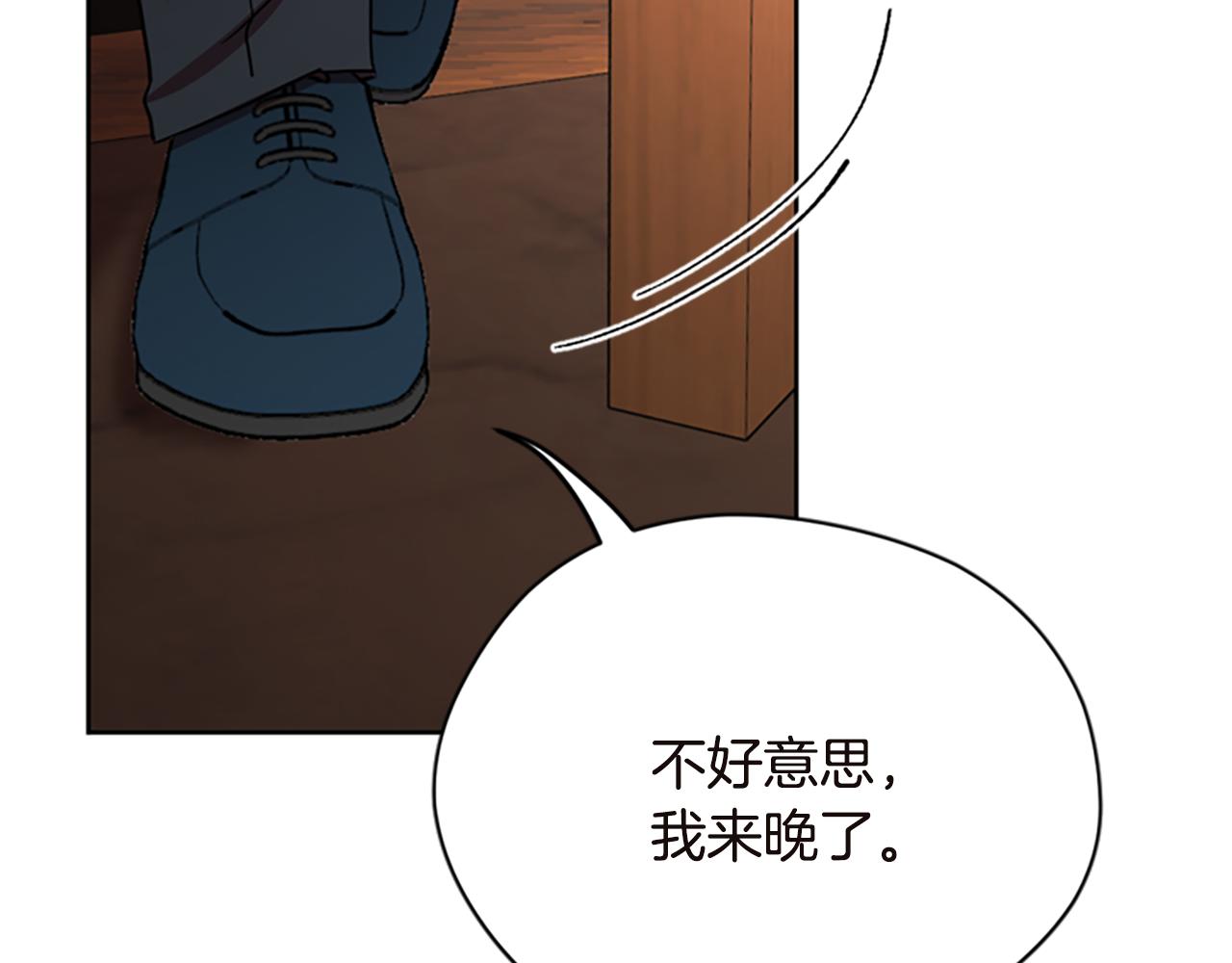 第114话成为议员134