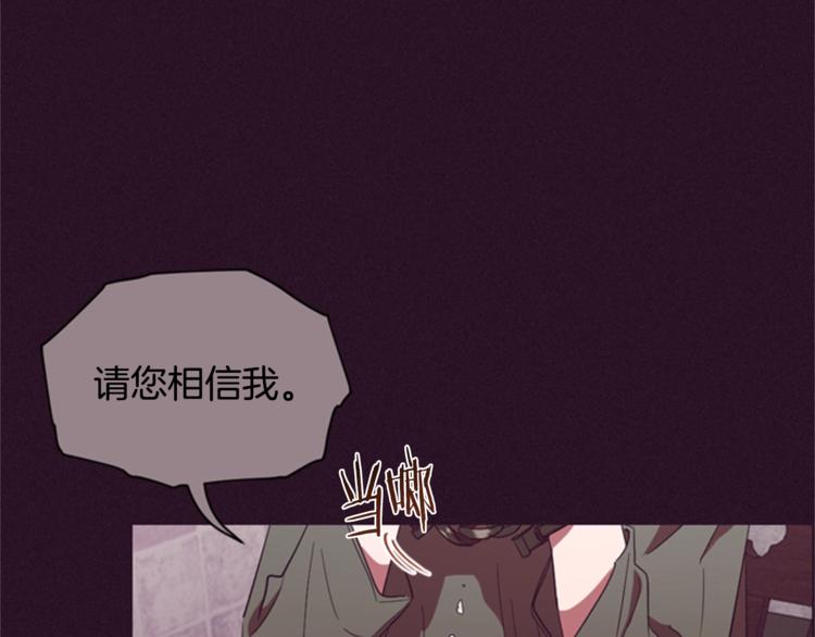 第55话 正当防卫93