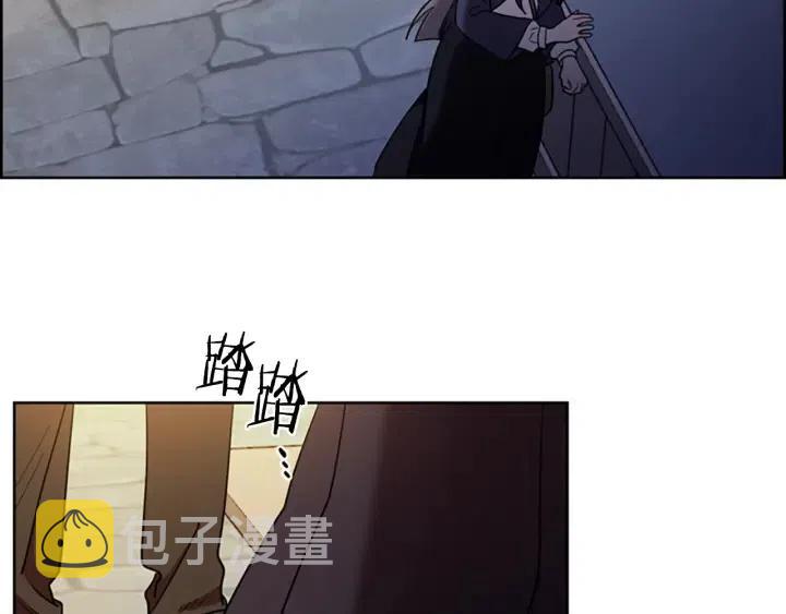 第101话 深夜惊险29