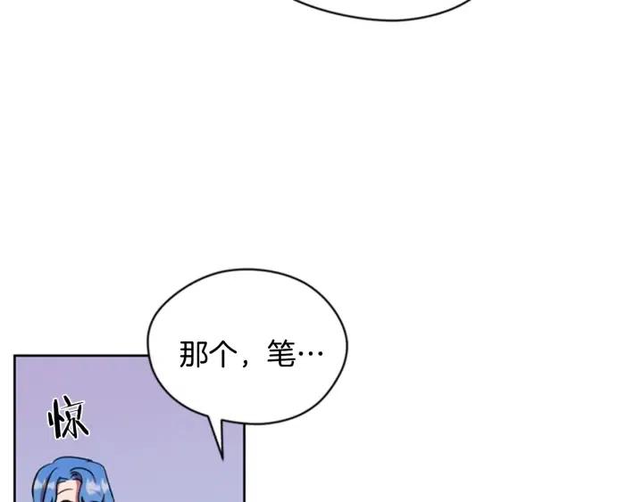 第39话 骑士梦想27
