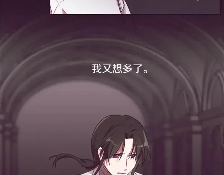 第15话 不给你73