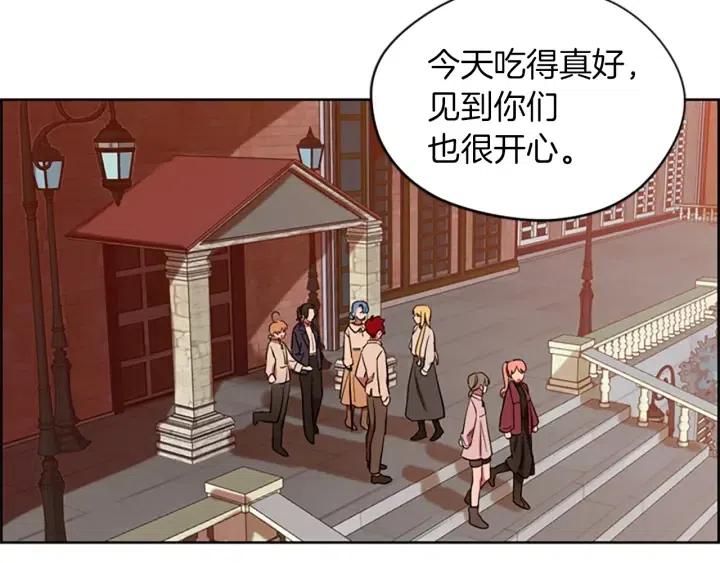 第41话 轰动全国33