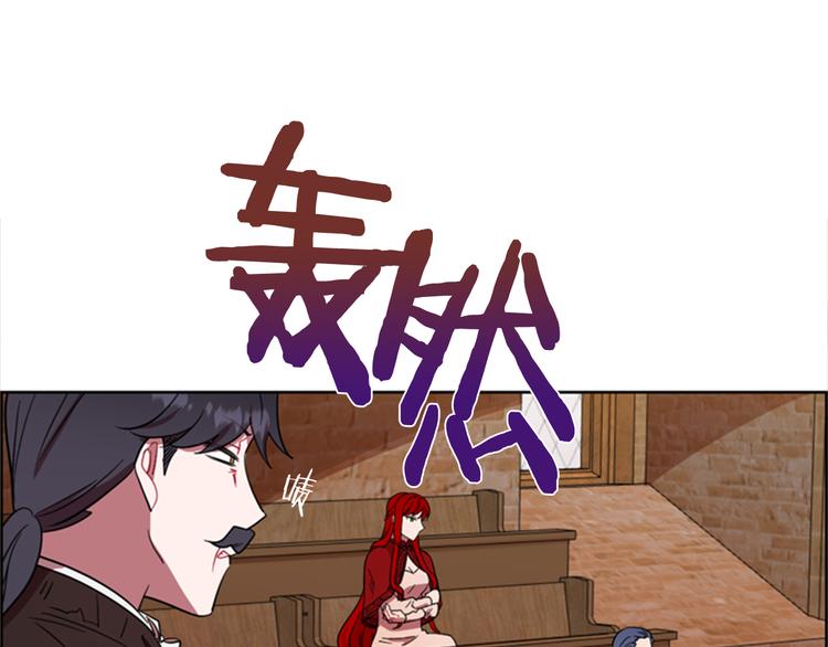 第62话 凶手的自白60