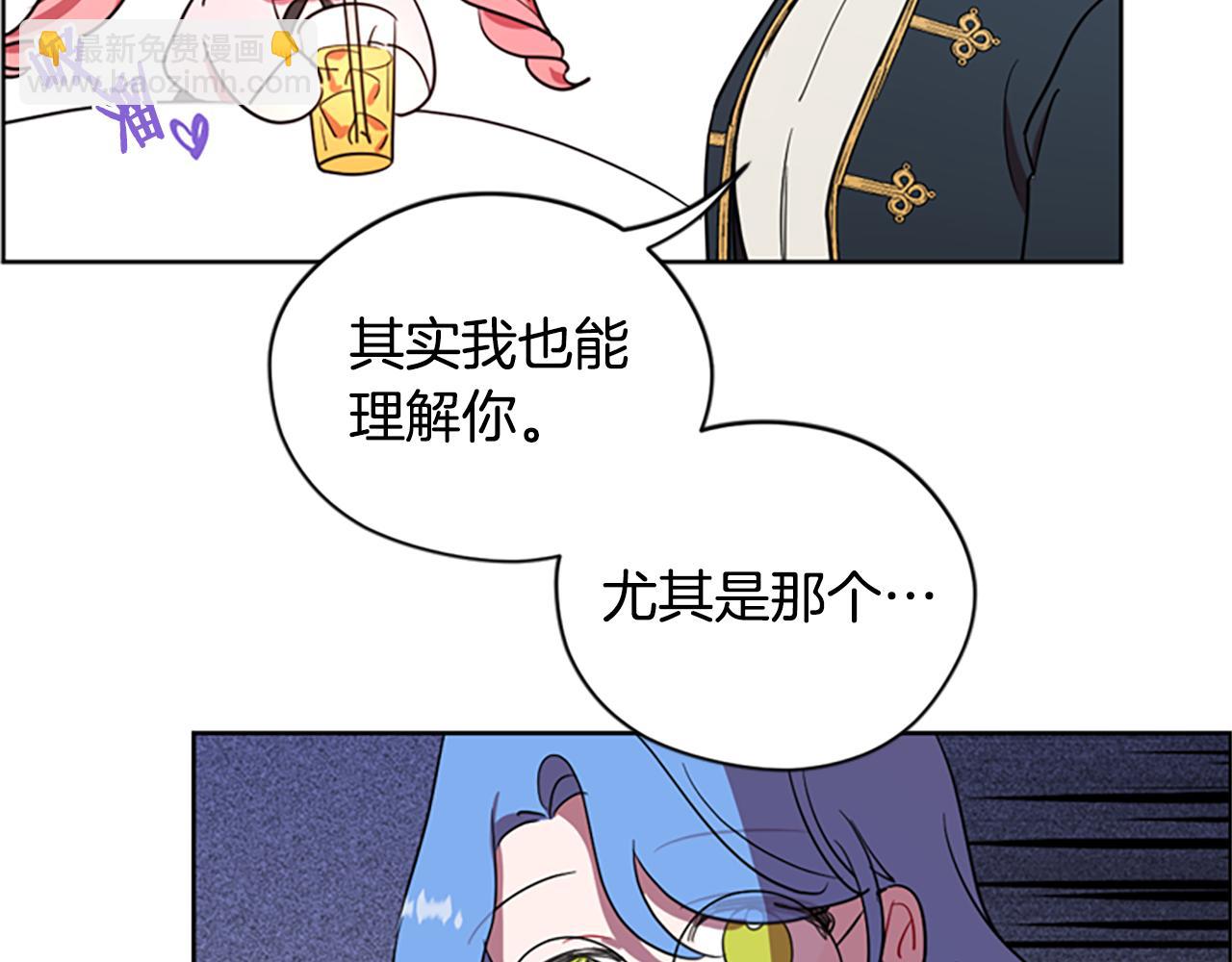 第118话最后的决战20