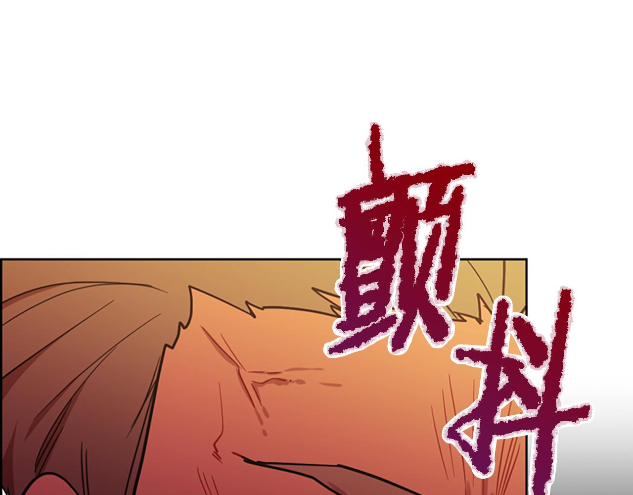第120话最后的胜负18