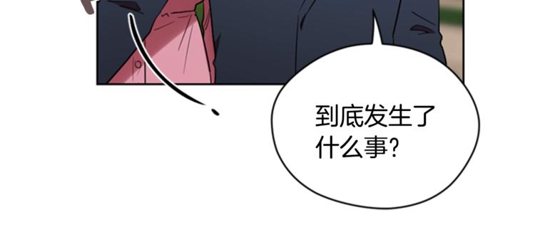 第54话 别为难我们30
