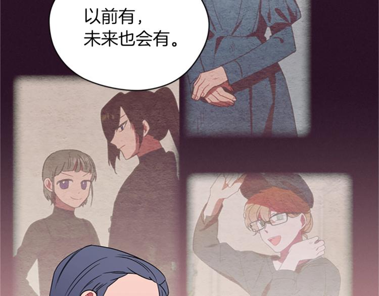 第57话 什么是正义84