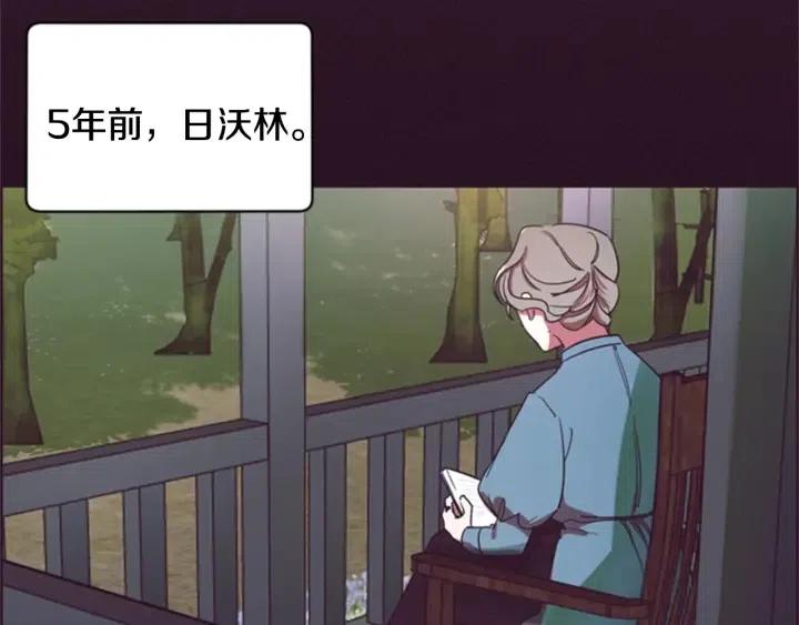 第24话 没有感情57