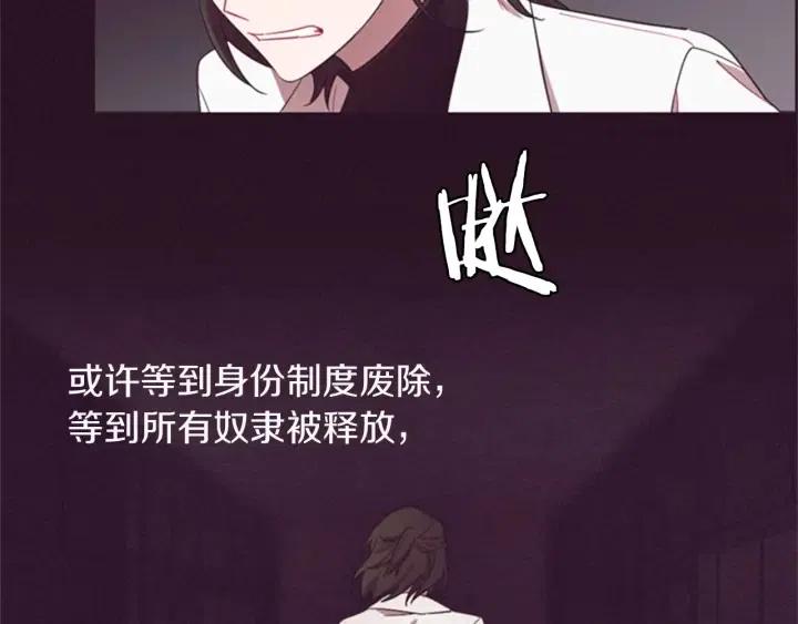 第15话 不给你39