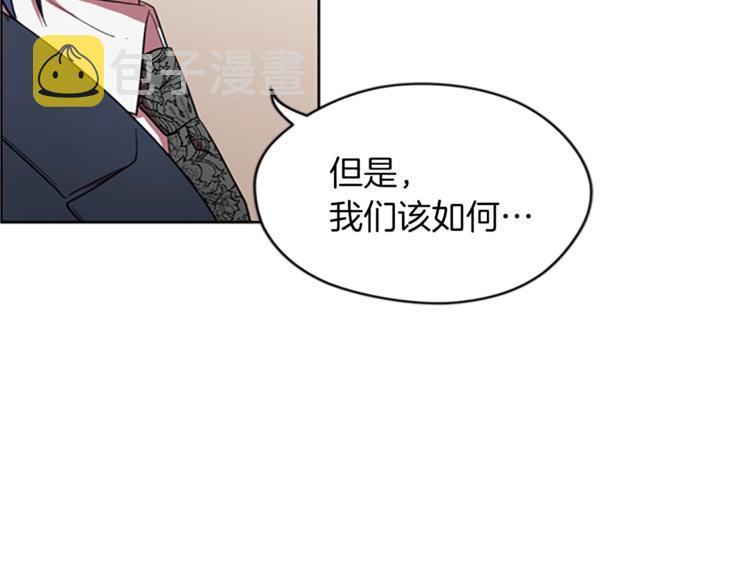 第57话 什么是正义75