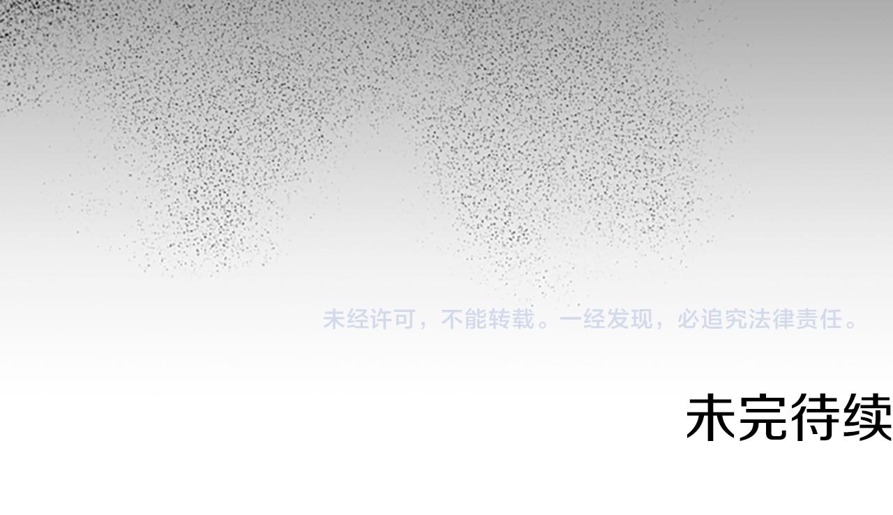 第107话 等待128
