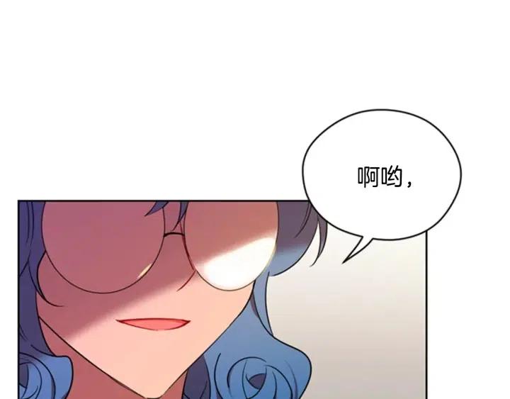 第84话 隐居高手47