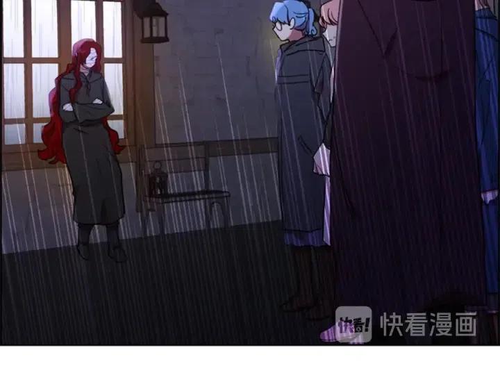 第35话 不正之风4