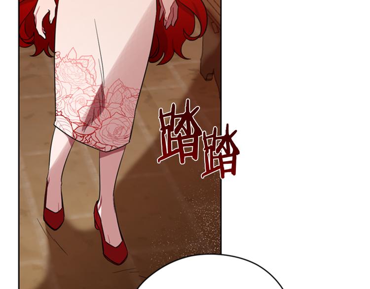 第63话 混乱的庭审92