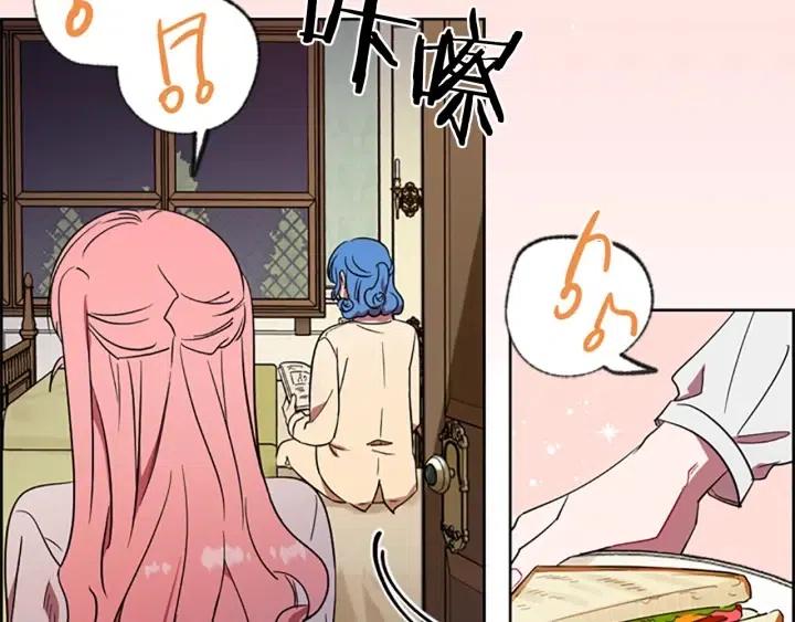 第45话 书之命案48