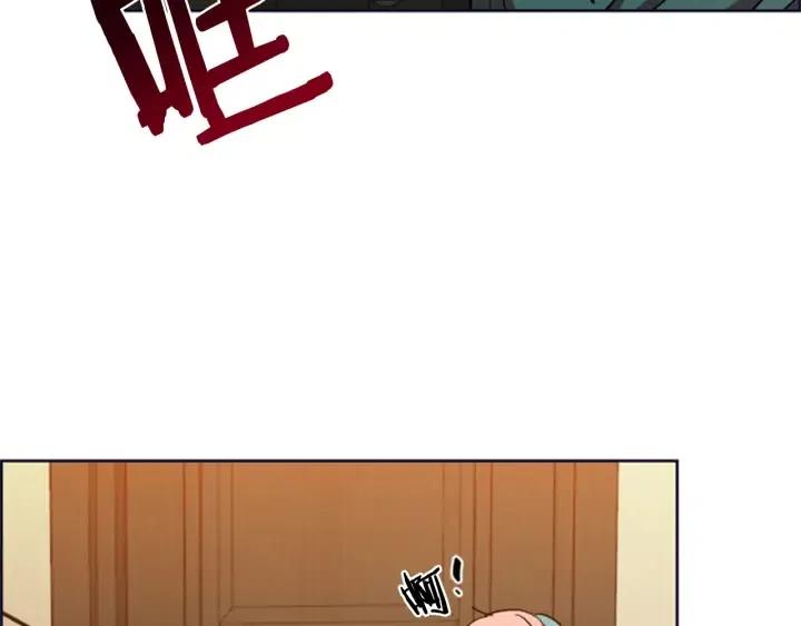 第90话 疯女人50