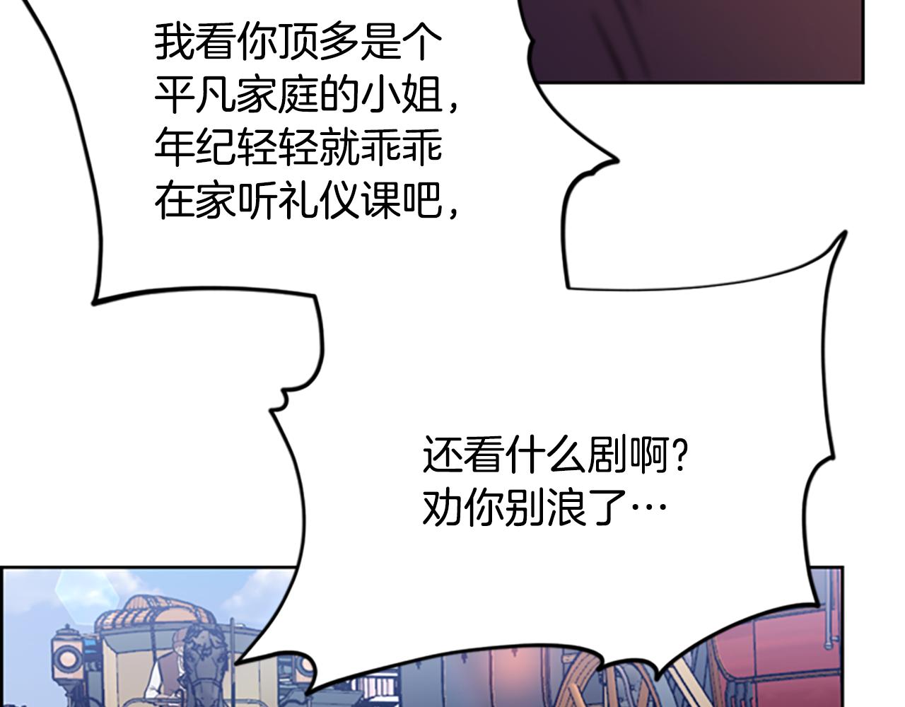 第116话已有先例34