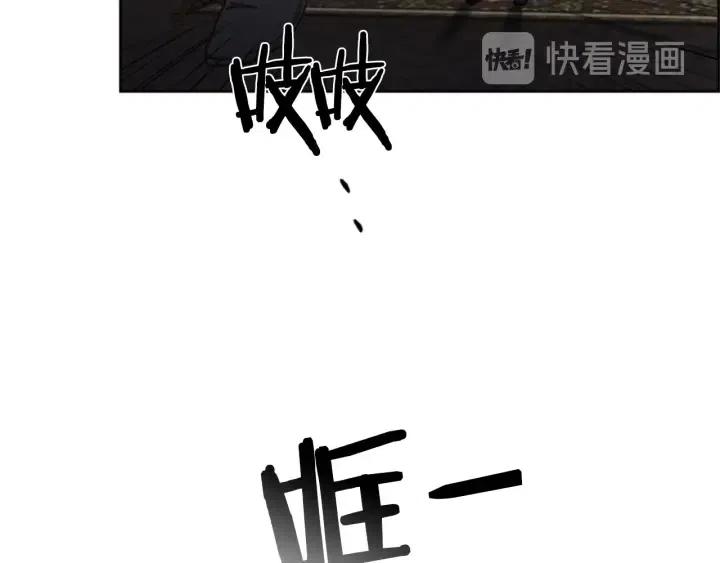 第31话 反叛者的女儿64