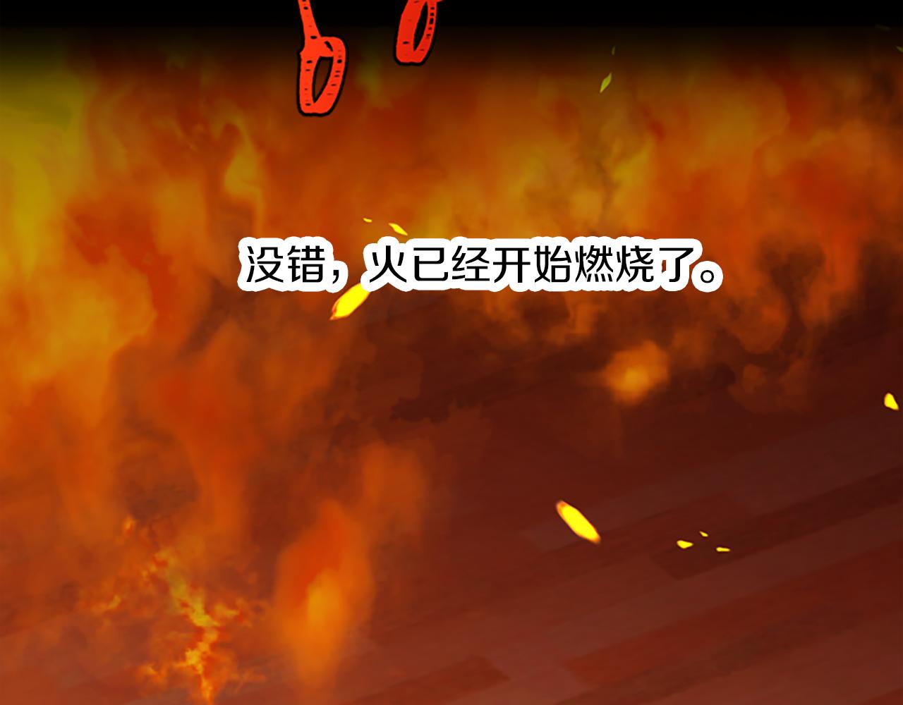 第110话母女相认100