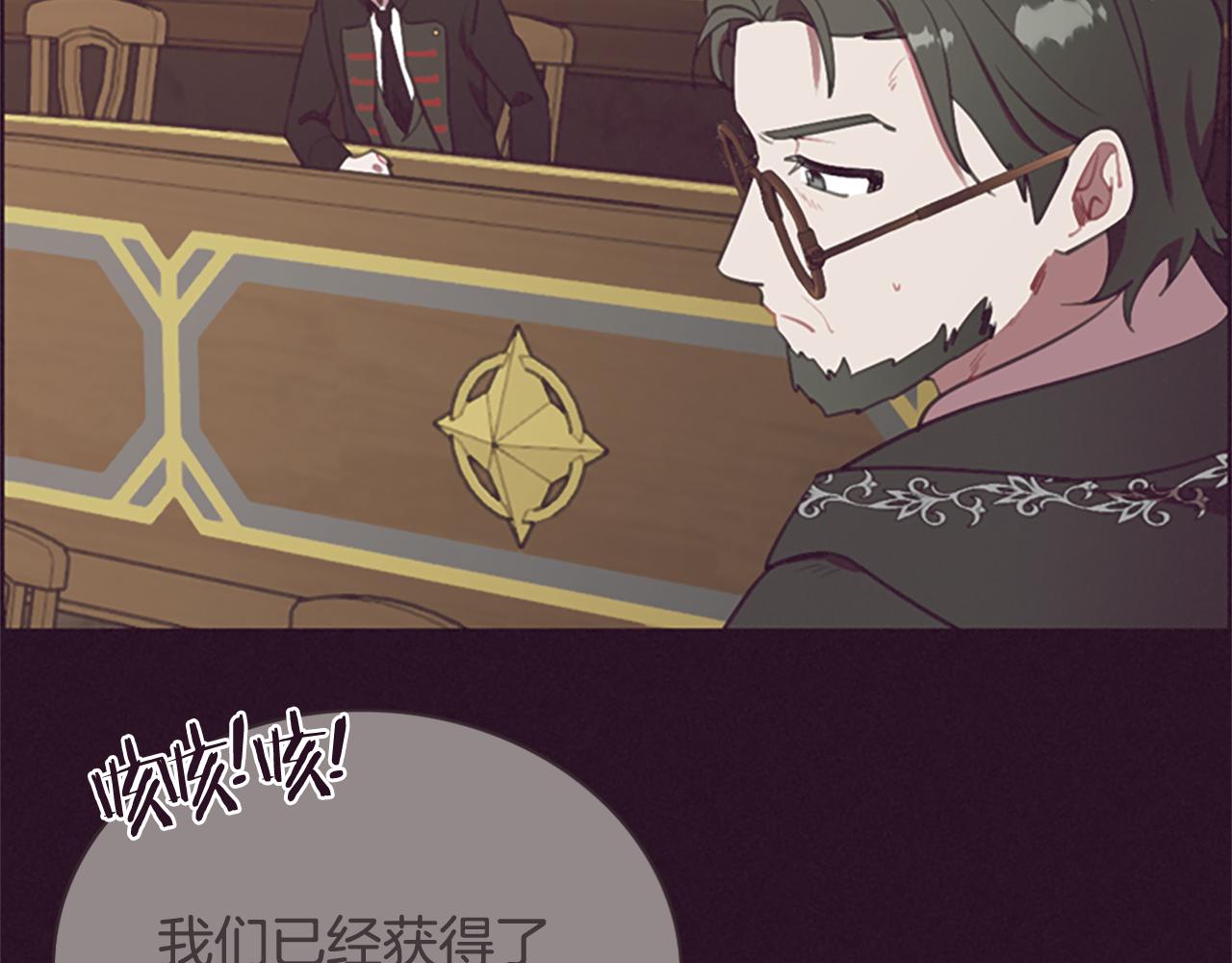 第116话已有先例134