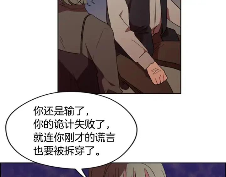 第28话 您要的物证49