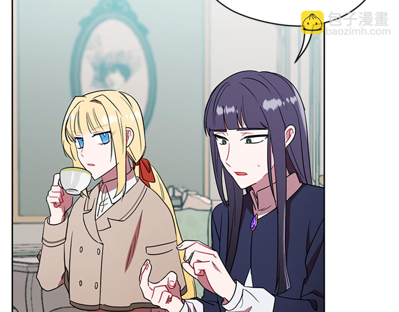 第105话 完美武器7