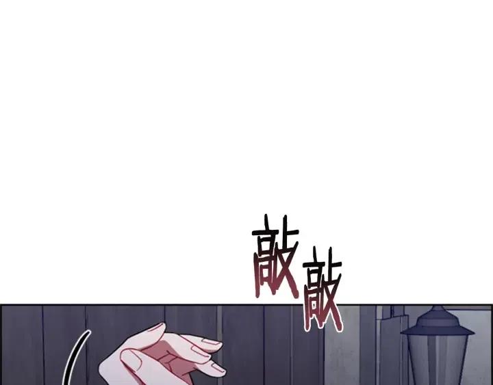 第86话 证据62