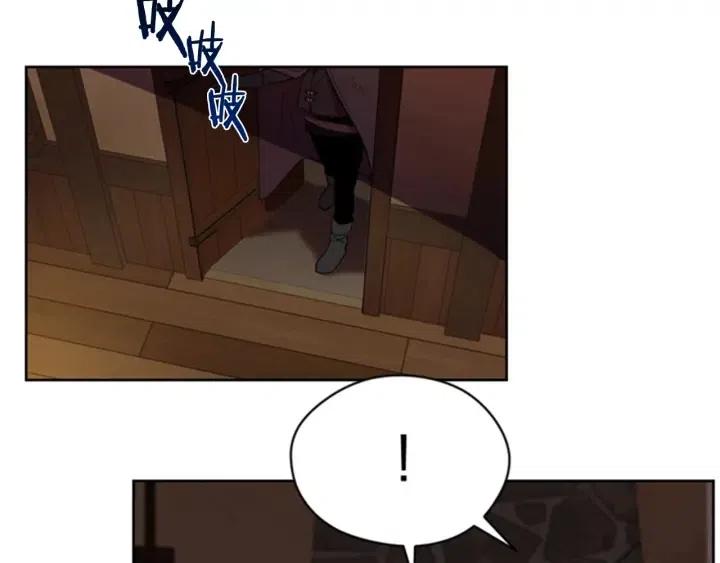 第21话 世家千金43