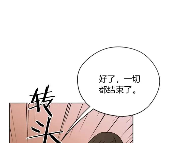 第93话 确凿的证据45