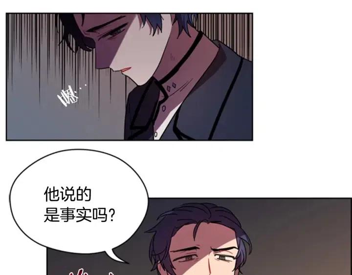 第28话 您要的物证24
